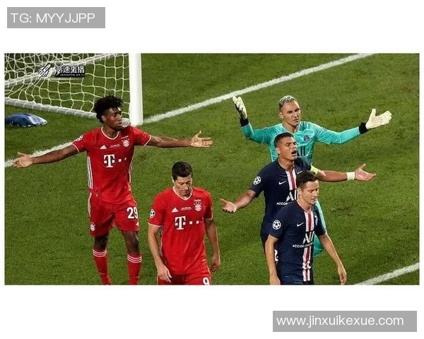 战术拆解：巴黎为何能掌控比赛节奏？