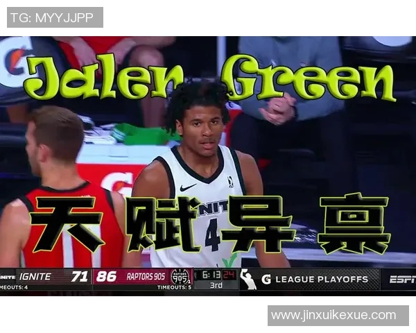 选秀评分出炉：是高光还是低迷？