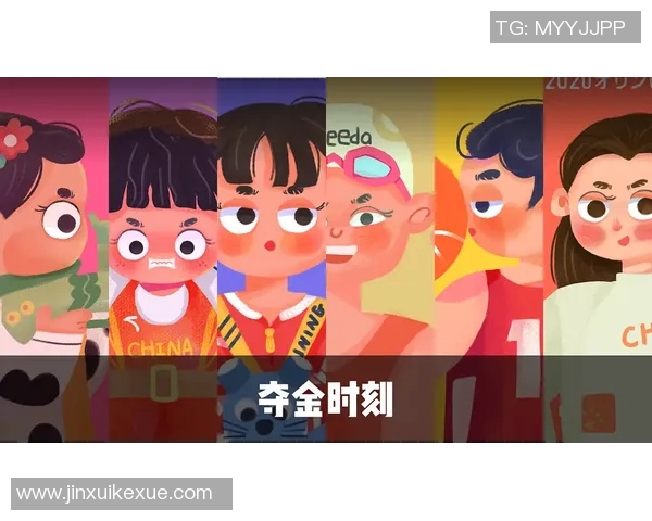 球迷发起“为国家队打Call”活动全网参与 球迷发起“为国家队打Call”活动全网参与