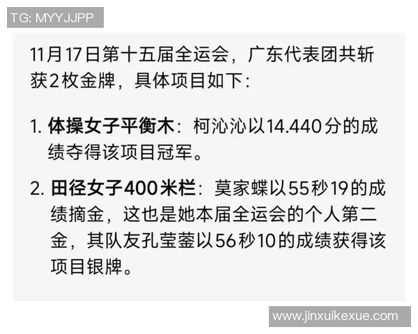 奥运会田径项目选手实力对比及夺金热门 奥运会田径项目选手实力对比及夺金热门