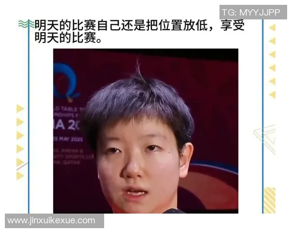 赛后采访经典语录 赛后采访经典语录