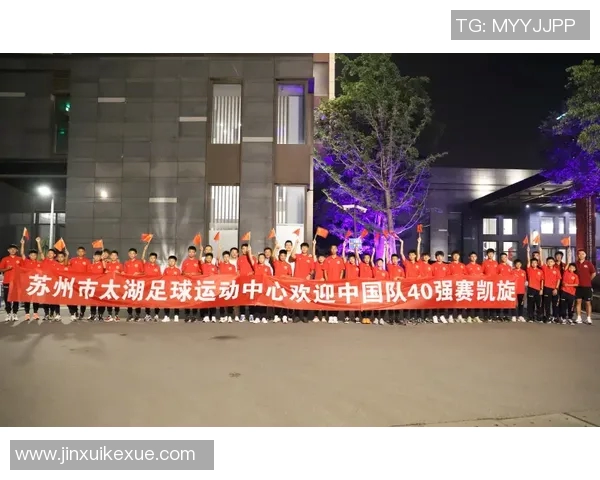 足球世界杯外围赛关键比赛回顾 足球世界杯外围赛关键比赛回顾