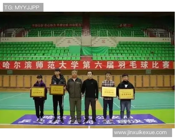 羽毛球赛场新规则解读及影响评估