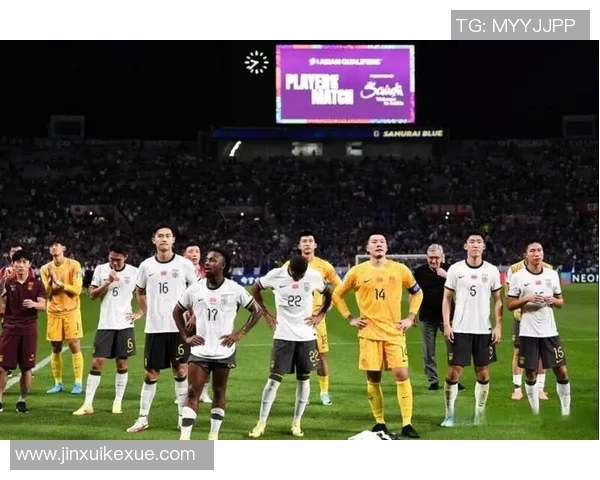 世界杯预选赛激烈冲突升级 教练与球员发生公开争执引发热议